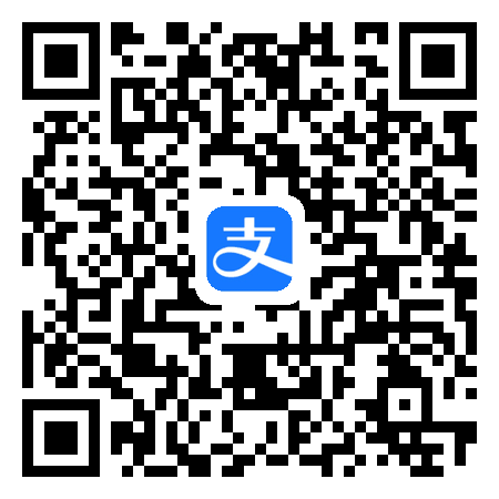 支付宝收款码